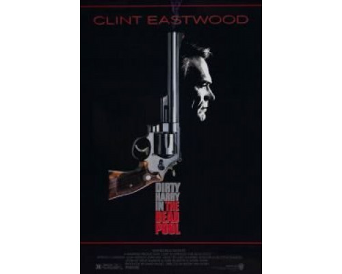 Игра в смерть  (фильм 1988) смотреть онлайн