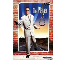 Игрок (1992)
