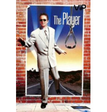Игрок (1992)