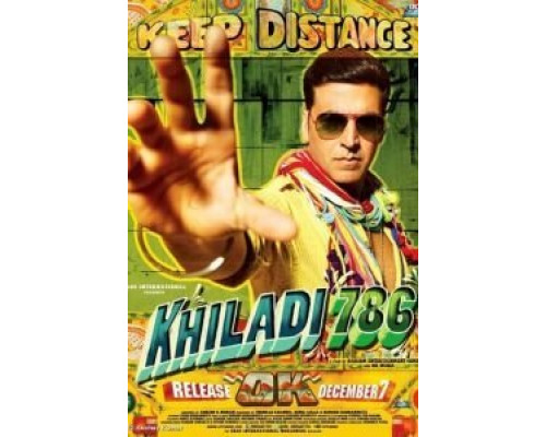 Игрок 786  (фильм 2012) смотреть онлайн