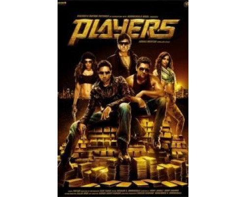 Игроки  (фильм 2012) смотреть онлайн