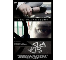 Игровая площадка (2017)