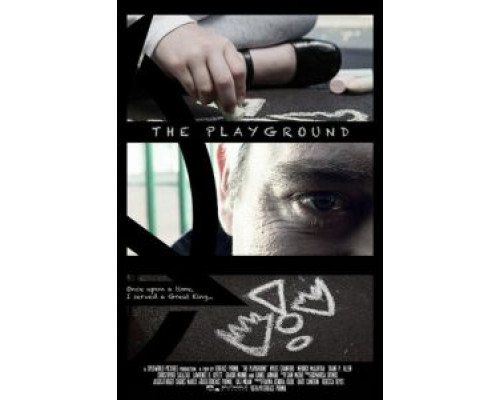 Игровая площадка  (фильм 2017) смотреть онлайн
