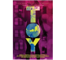 Игрушка (2016)