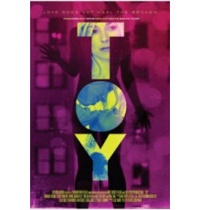 Игрушка (2016)