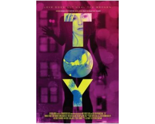 Игрушка  (фильм 2016) смотреть онлайн