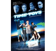 Игрушки из будущего (2016)