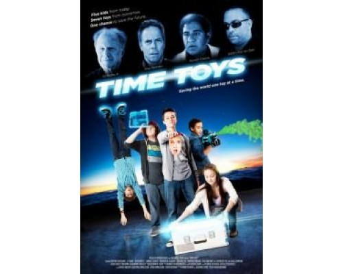 Игрушки из будущего  (фильм 2016) смотреть онлайн