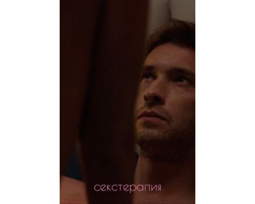 Игры  (фильм 1967) смотреть онлайн