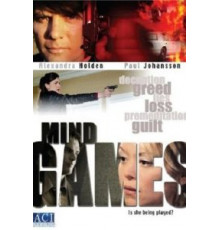 Игры на грани сознания (2006)