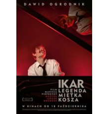 Икар (2019)