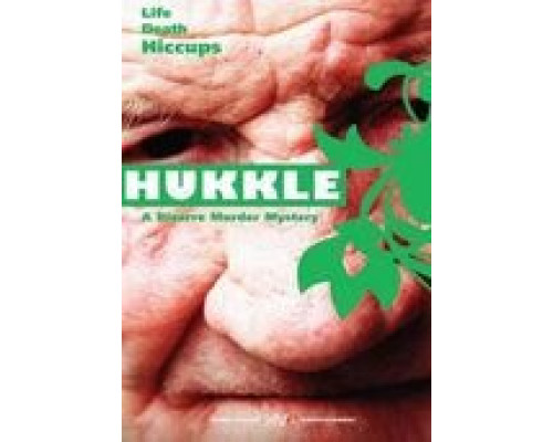 Икота  (фильм 2002) смотреть онлайн