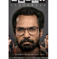 Илайяраджа (2019)