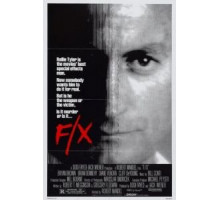 Иллюзия убийства (1985)