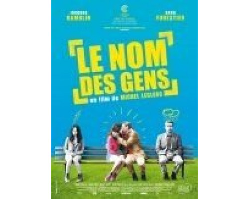 Имена людей  (фильм 2010) смотреть онлайн