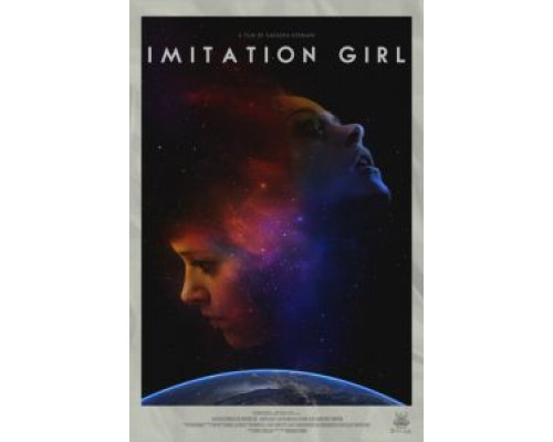 Имитация девушки  (фильм 2017) смотреть онлайн