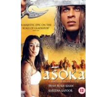 Император (2001)