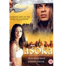 Император (2001)