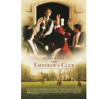 Императорский клуб (2002)