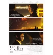 Империя света (2022)