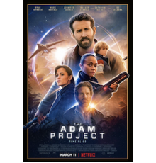 Имя наше — Адам (2022)