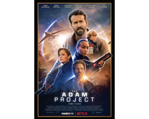 Имя наше — Адам  (фильм 2022) смотреть онлайн