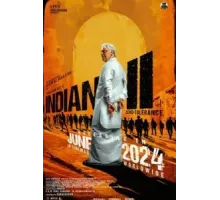 Индиец 2 (2024)