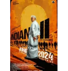 Индиец 2 (2024)
