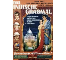 Индийская гробница (1959)