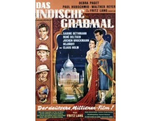 Индийская гробница  (фильм 1959) смотреть онлайн