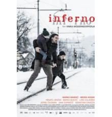 Инферно (2014)