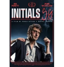 Инициалы С.Г. (2019)