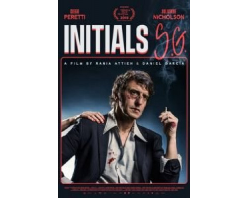 Инициалы С.Г.  (фильм 2019) смотреть онлайн