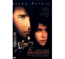 Инкогнито (1997)