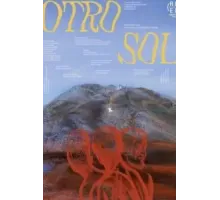 Иное солнце (2023)