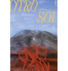 Иное солнце (2023)