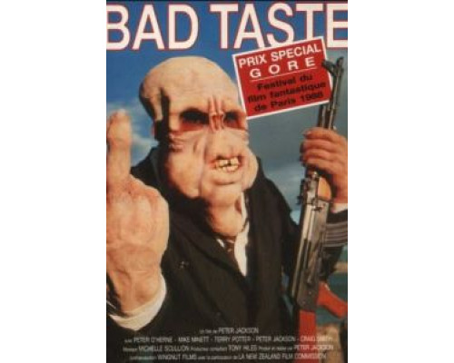 Инопланетное рагу  (фильм 1987) смотреть онлайн