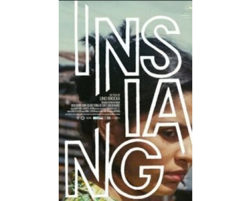 Инсианг  (фильм 1976) смотреть онлайн