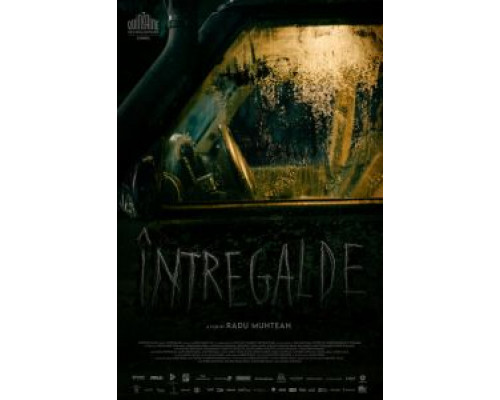 Интрегальде  (фильм 2021) смотреть онлайн