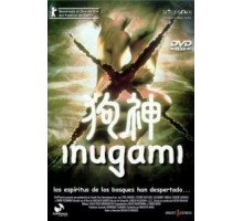 Инугами (2001)