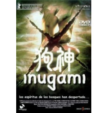 Инугами (2001)