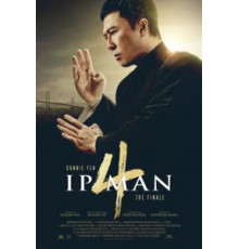 Ип Ман 4 (2019)