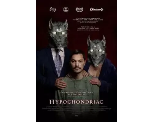 Ипохондрик  (фильм 2022) смотреть онлайн