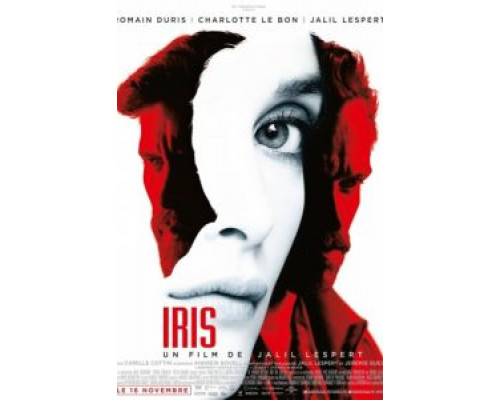 Ирис  (фильм 2016) смотреть онлайн