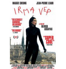 Ирма Веп (1996)
