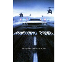 Исчезающая точка (1971)