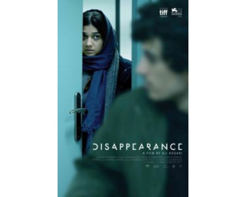 Исчезновение  (фильм 2017) смотреть онлайн