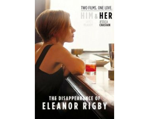 Исчезновение Элеанор Ригби: Она  (фильм 2013) смотреть онлайн