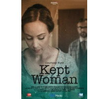 Исчезнувшие (2015)