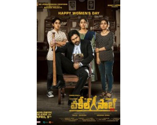 Ищущий азарта  (фильм 2009) смотреть онлайн